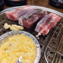 미진축산부산진역점