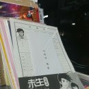 지에스25양재공원점 이미지