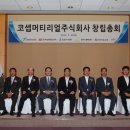 남동11 이미지