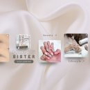 홍언니네일&속눈썹