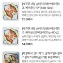 오프빗 이미지