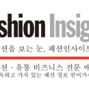 패션그룹형지크로커다일양재