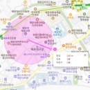 다부회집 이미지