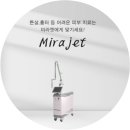 리드엠의원 | 튼살 치료, 효과 없다는 말은 옛말입니다