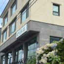 메이블루펜션민박 | 제주 동쪽 여행 가성비 오션뷰 숙소_보블루펜션 숙박후기