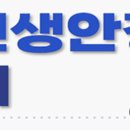 서외2경로당 이미지