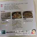 담꾹수원 이미지