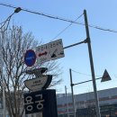 용궁손짜장 | 용궁손짜장 | 평택 고덕 브레인시티 짜장면 찐 후기 두번 방문