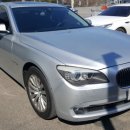 화이트자동차공업사 이미지