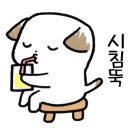 프로방스펜션2 네이버블로그