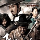 영화모임 (5월 16일 일요일 분당 야탑역 야탑CGV 오후3시) 이미지