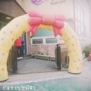 나래어린이집 이미지