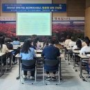 영강동행정복지센터 이미지