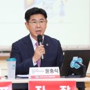 청성의원 이미지