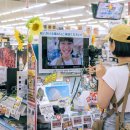 일본 쇼핑 | 엔저+면세+쿠폰 3종 콤보로 구매하기 좋은 고급 쇼핑 리스트 정리