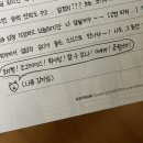 둥글동글