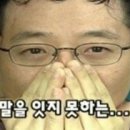 지테크닉서산점 이미지