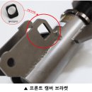 주식회사 캠버