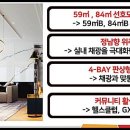 수청1로 이미지