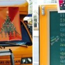 보람밀크 한국경제TV