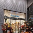 정원빌딩 이미지