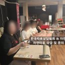 소통이 즐거운 힐링타로 이미지
