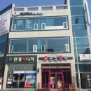 온빛약국 이미지