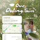 카페우연 이미지