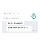 라크비에스테틱
