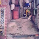 삼일로창고극장 이미지