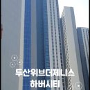 믿음부동산중개법인주식회사 이미지