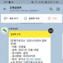 알이피씨 이미지