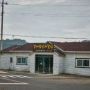 신기마을 앞 이미지