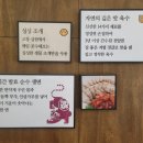 금산수삼센터57호 네이버블로그