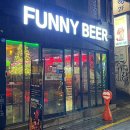 퍼니 경성대점 이미지