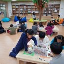 산내초교 이미지