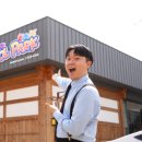 NOLPARK(놀팍) 네이버블로그