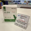 대영동물약국 이미지