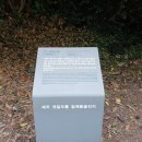 상모리-27 이미지