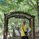 청송,영양 이미지