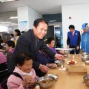 의령군노인복지관 이미지