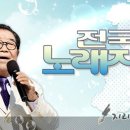 남원시, &#34;KBS 전국노래자랑&#34; 문화도시 남원에서 열려...예심은 7월 21일 오후 2시부터...7월23일 춘향골체육관에서 본선... 이미지