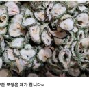 여주-0103 이미지