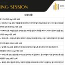 월곡빌딩 이미지