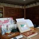 김동윤한의원 이미지