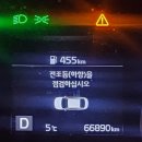 기아오토큐(북정점) 이미지