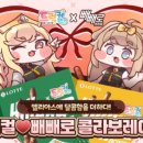 리바이브