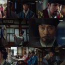 대감보쌈 - 북구 산격로 78 | 대감보쌈