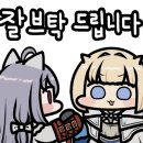 더월드스테이트 2단지 이미지