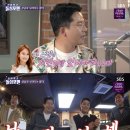 포맨당구장 이미지